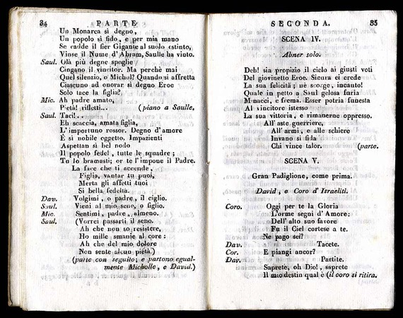 Il trionfo di Davide