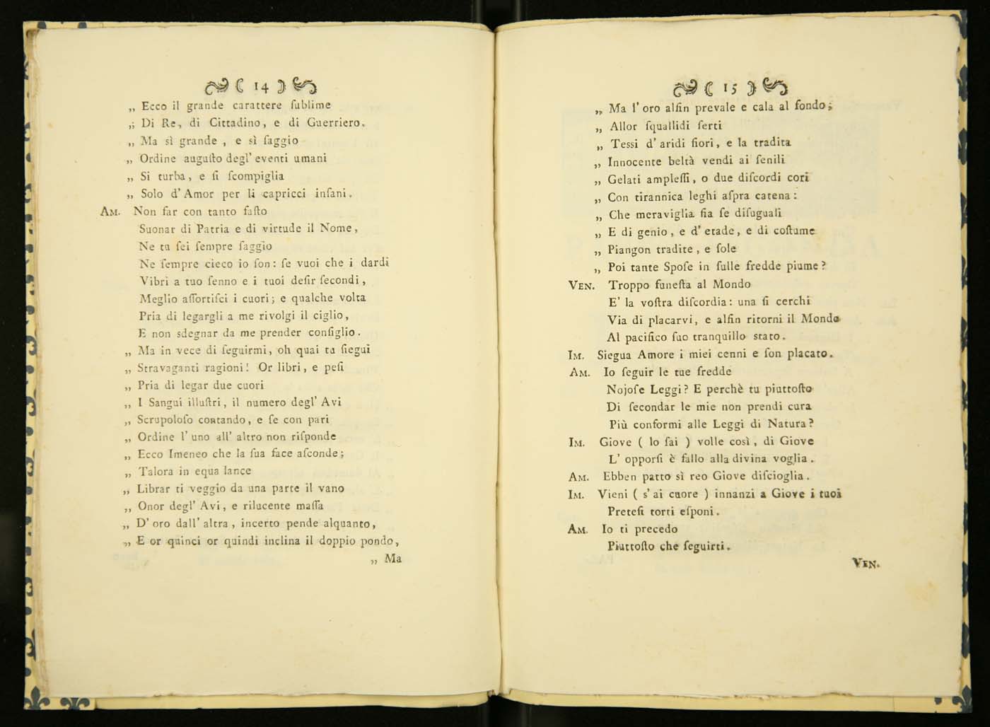 La pace tra Amore ed Imeneo