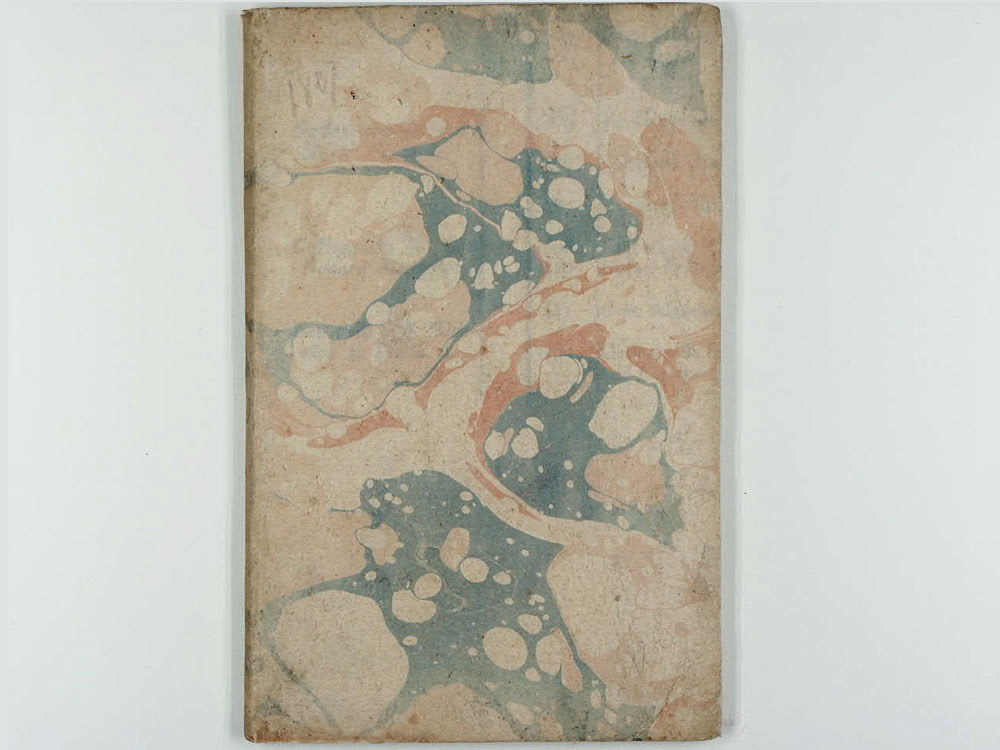 La scuola degli amanti