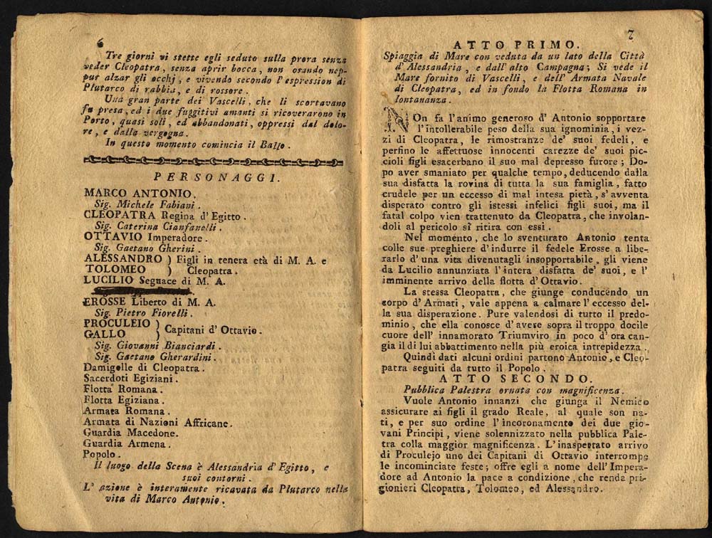 Achille all' assedio di Troia